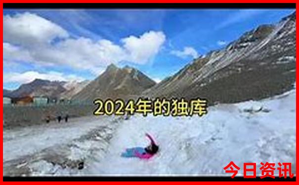 江浙沪好玩的地方排行榜