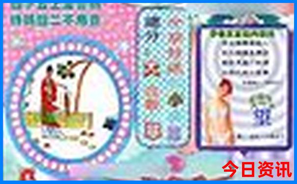 中国著名旅游城市