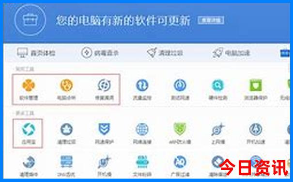 陕西黄龙旅游攻略景点介绍