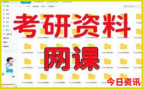 黄龙景区官网门票