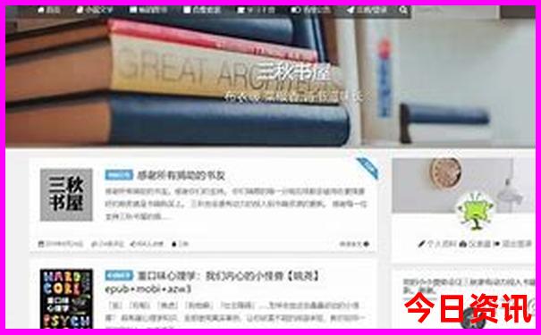 北海旅游攻略景点