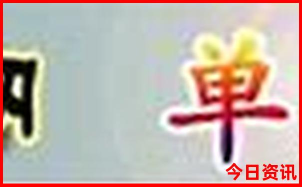 暑假三天适合去哪儿玩