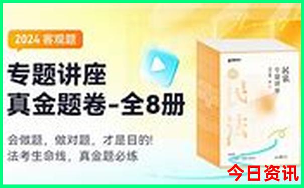 佛坪县十大旅游景点