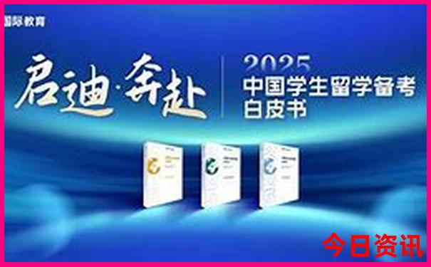 北京有什么地方好玩