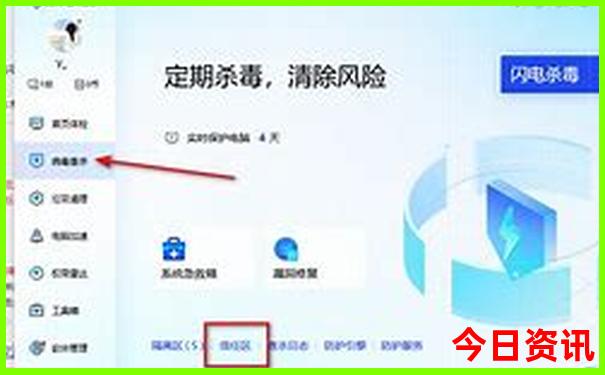 章丘夏天哪个地方好玩凉快