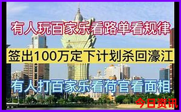 穷游去哪个国家最便宜