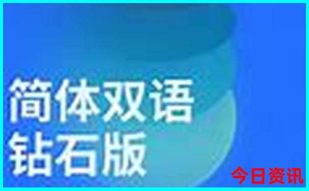 贵州黄小西吃晚饭是哪些景点
