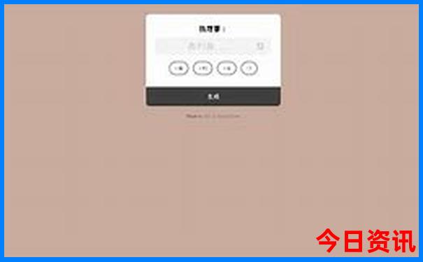 长沙亲子乐园推荐
