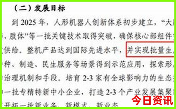 本命年适合去哪里旅游