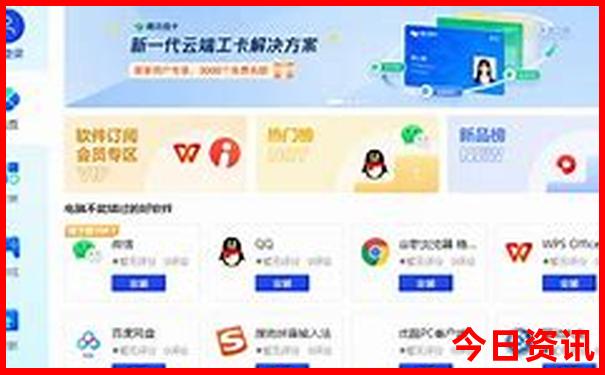 安徽亳州十大旅游景点