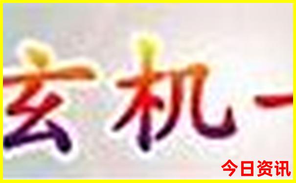 金华市区旅游景点有哪些