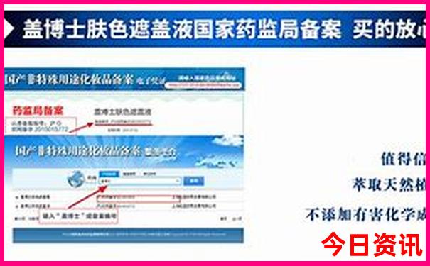 北京旅游攻略3日游自由行