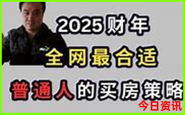 川内2日游旅游最佳景点推荐