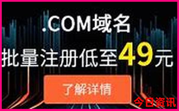 哈尔滨市旅游攻略必去景点