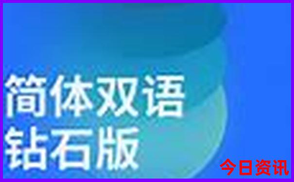 天目山避暑胜地农家乐