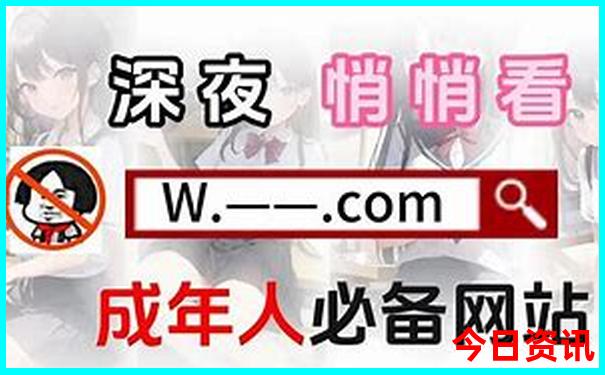 北京欢乐谷一日游最佳路线