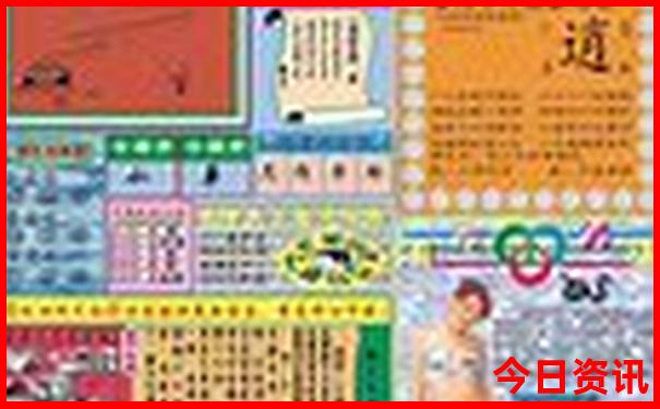 暑假适合去哪玩儿