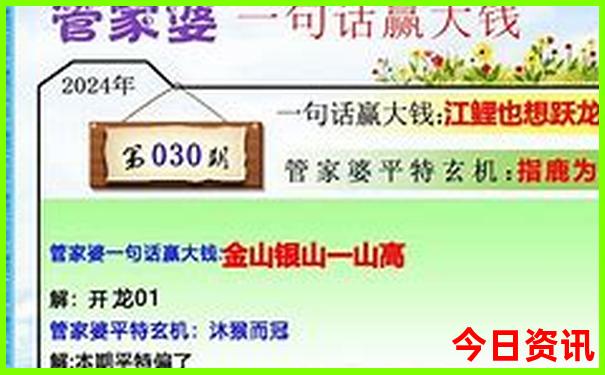 成都水上乐园有哪些地方