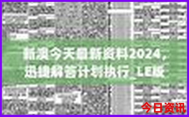 五一旅游攻略必去景点