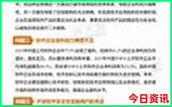 长春市区景点十大排名