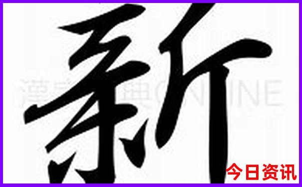 莲花山附近有什么好玩的景点