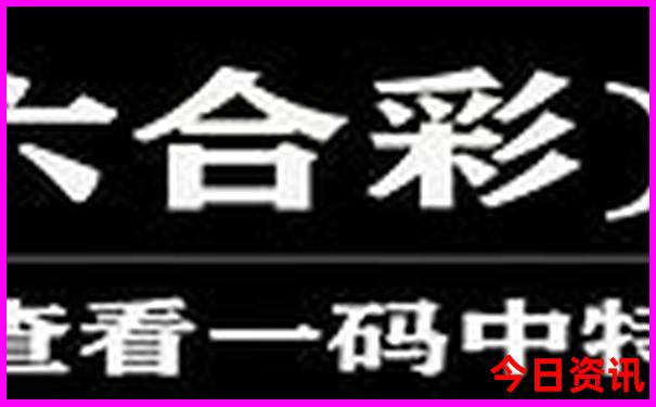 冬天去北京旅游合适吗