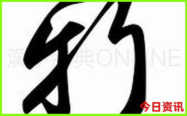 伊春夏季适宜度假吗