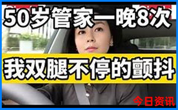 暑假带孩子去赶海最好的地方是哪