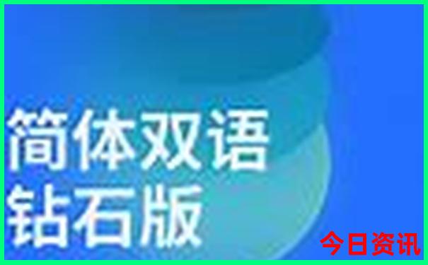 淮安十大名胜古迹简介