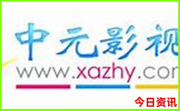 芒市景点十大旅游景点
