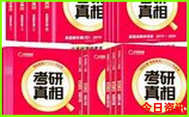重庆38个区县景点排名
