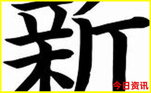 枣庄旅游景点大全排名榜