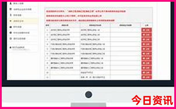 长沙附近凉快的景点