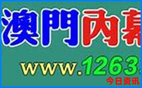 宝鸡必去十大景点