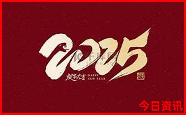 丽江泸沽湖景区简介