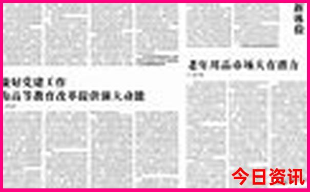 南漳旅游景点哪里好玩