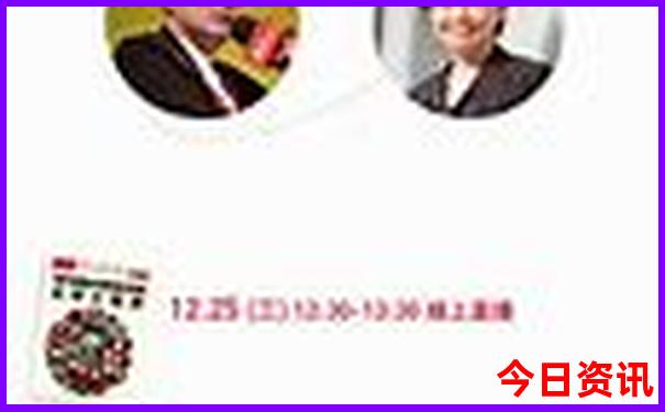 36选7今日开奖结果
