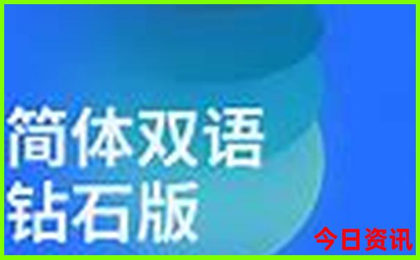 重庆好玩的景点有哪些地方推荐