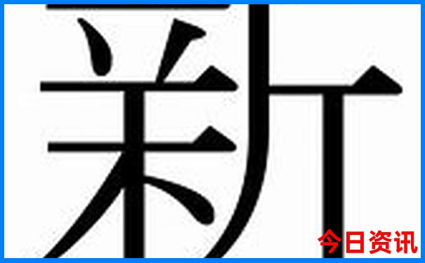 纳帕海必玩的三个景点