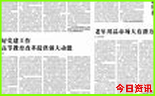 去苏杭旅游最佳路线