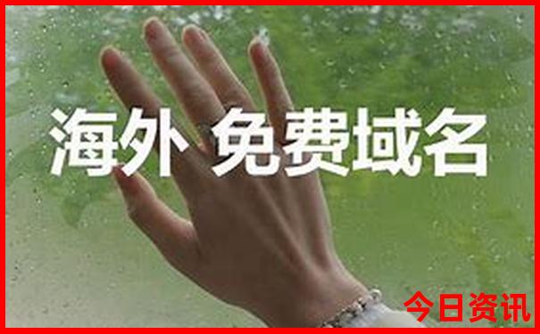 暑假带学生去哪里旅游比较好
