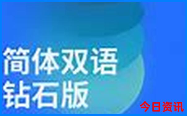 大安十大免费景区