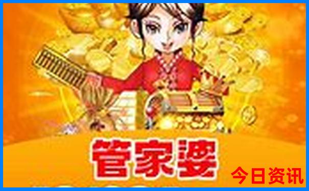四川旅游景点排名前十名地名