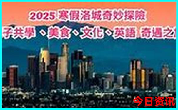 国内夏天哪个城市凉快