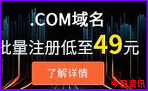 昌吉周边自驾游景点推荐