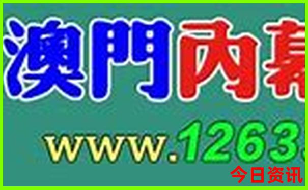 武汉暑假带孩子去哪玩